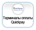 Quickpay
